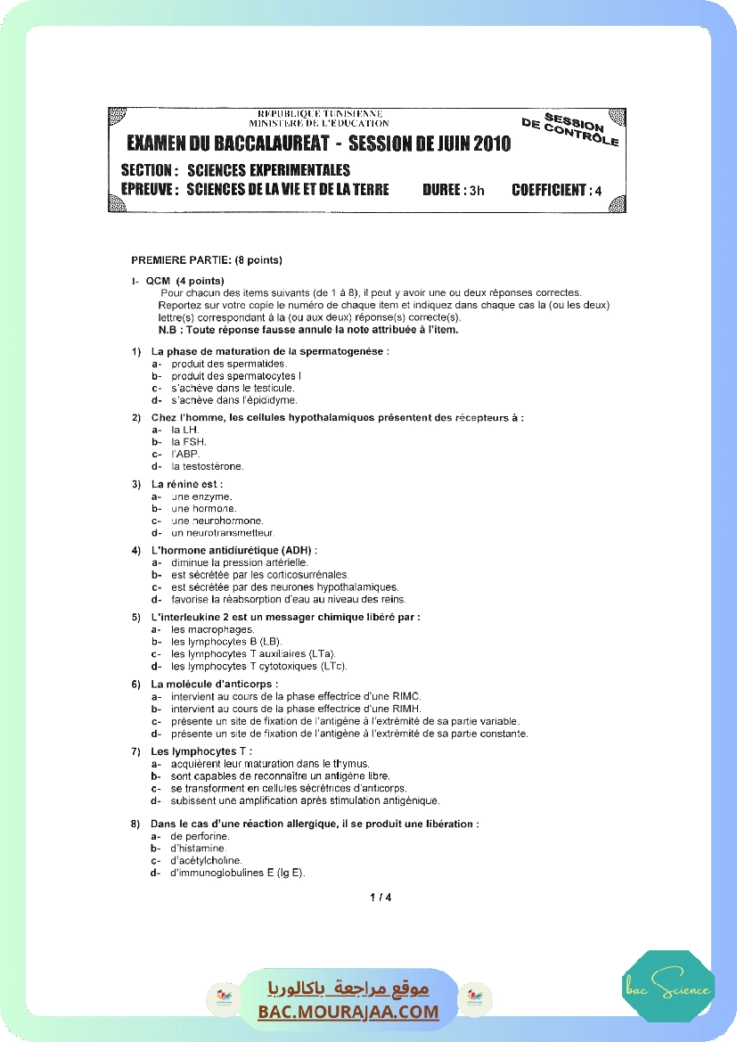 Sujet controle svt Bac 2010 – Section science